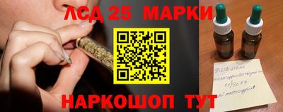 мескалин Среднеуральск