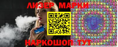 мескалин Среднеуральск