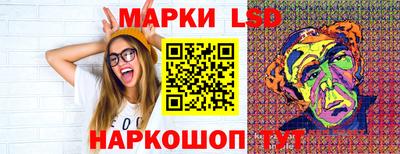 дживик Старая Купавна