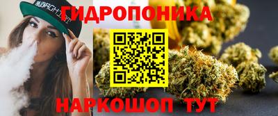 мескалин Среднеуральск