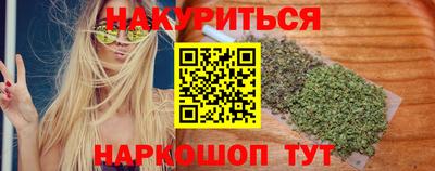 не бодяженный Ставрополь