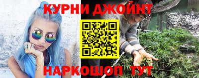 дживик Старая Купавна