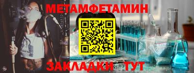 не бодяженный Ставрополь