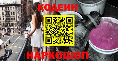 не бодяженный Ставрополь