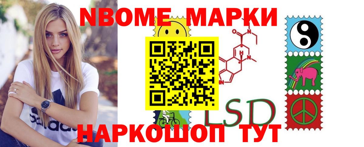 Пугачёв  Лсд 25 экстази  Вход с VPN  ЛСД экстази кислота  LSD-25 экстази кислота 